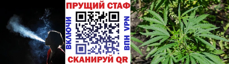 Как найти закладки Сосногорск СОЛЬ ГАШ