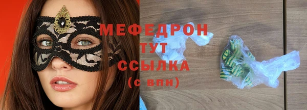 а пвп мука Зерноград