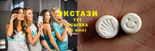 а пвп мука Зерноград