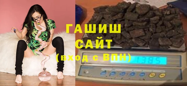 а пвп мука Зерноград