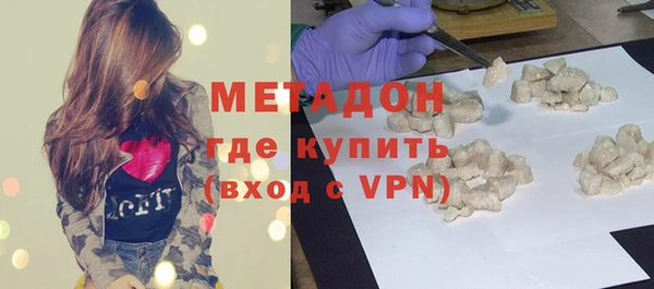 а пвп мука Зерноград