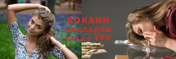 а пвп мука Зерноград