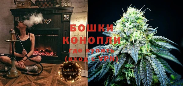 метамфетамин Зеленодольск