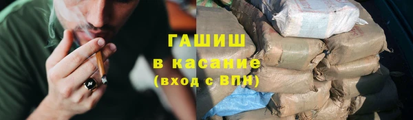 а пвп мука Зерноград