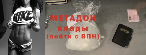 трава Сосновка