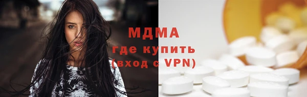 а пвп мука Зерноград