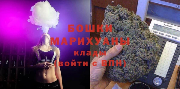 а пвп мука Зерноград