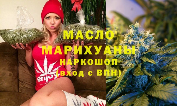 а пвп мука Зерноград