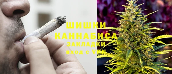 трава Сосновка