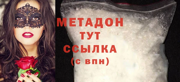 а пвп мука Зерноград