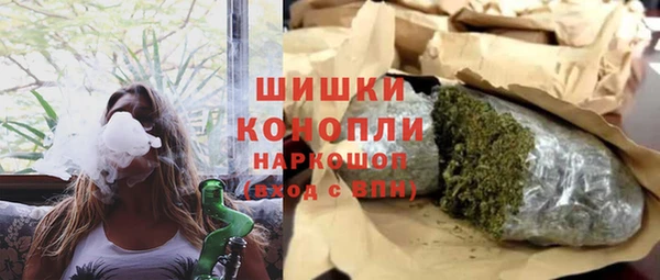 а пвп мука Зерноград