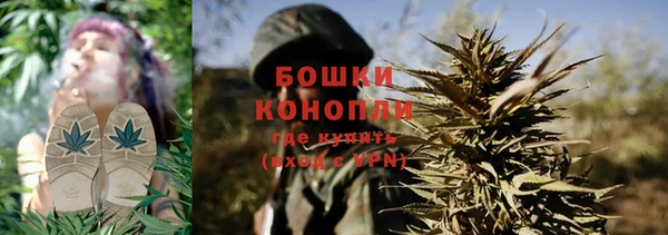 а пвп мука Зерноград