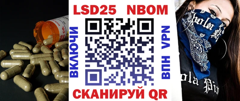 закладки  Сосногорск  LSD-25 экстази ecstasy 