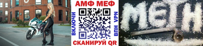 цены наркотик  omg   Метамфетамин пудра  Сосногорск 